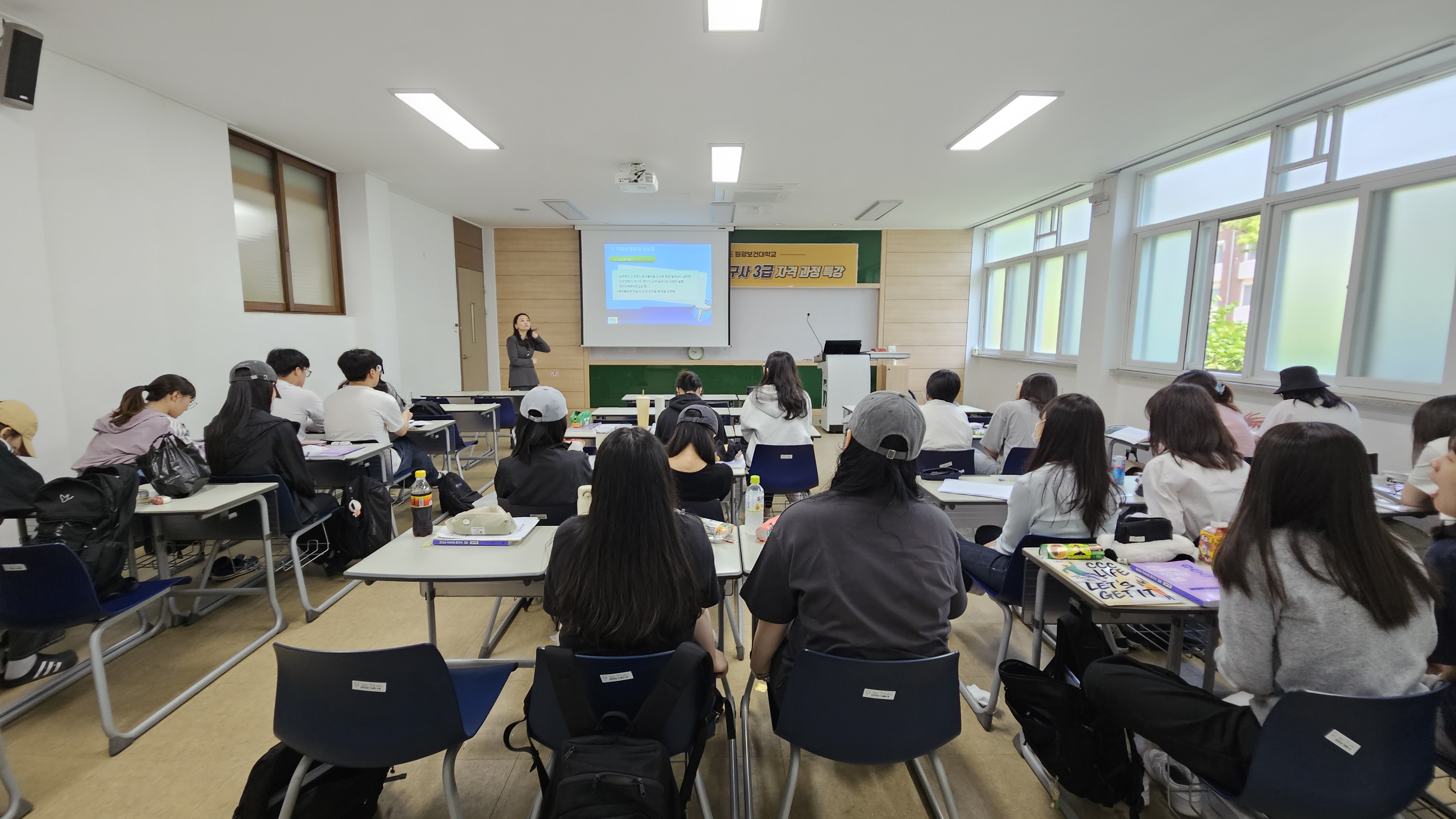 2024년 채용연계형 주문식 교육반 [치과건강보험청구사 3급 자격 과정] 첨부 이미지-1