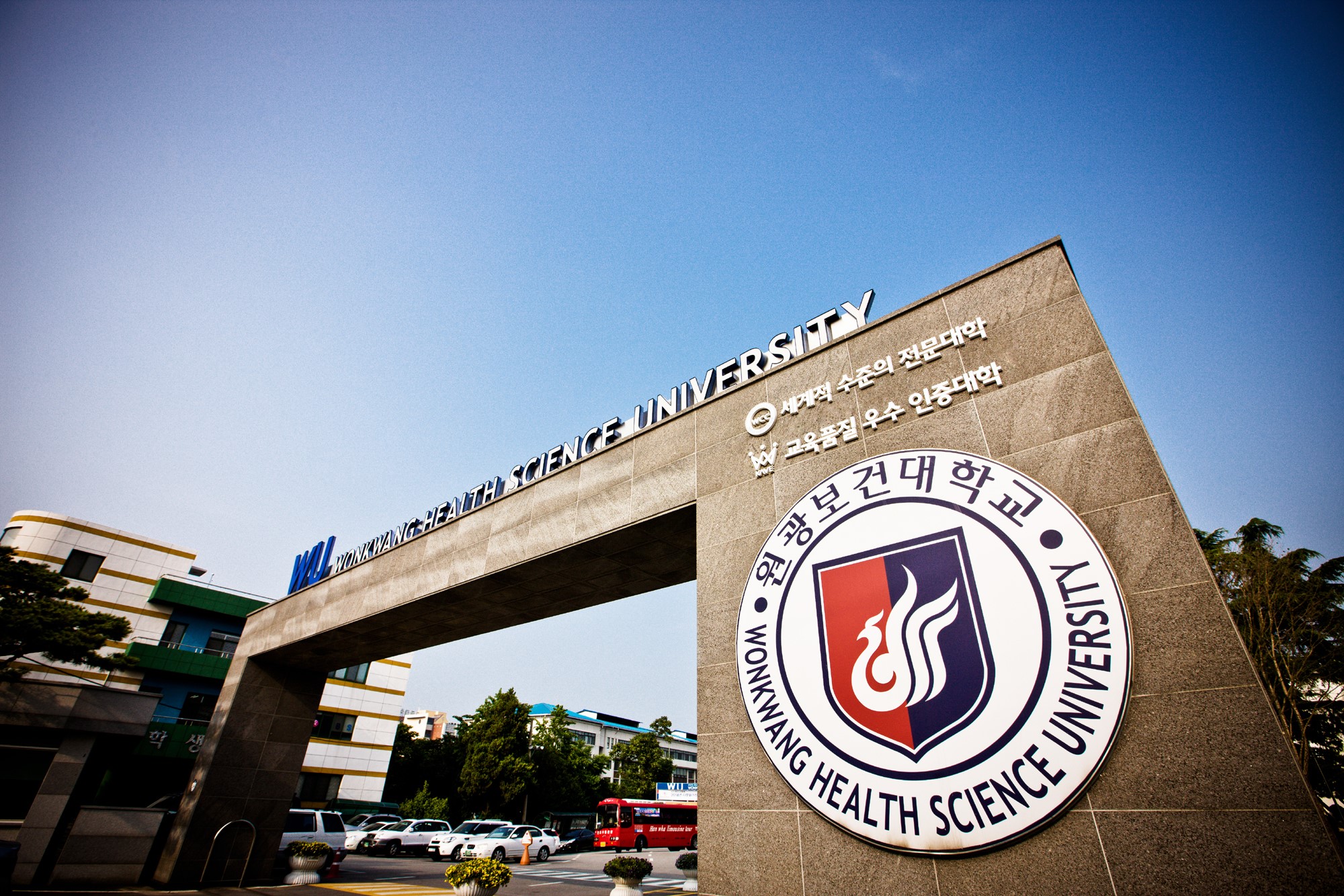 원광보건대학교 전투부사관과, ‘2022~2023년 2년 연속 군가산복무 지원금을 받는 전투부사관 선발’ 전형 지원자 전원합격 대표이미지