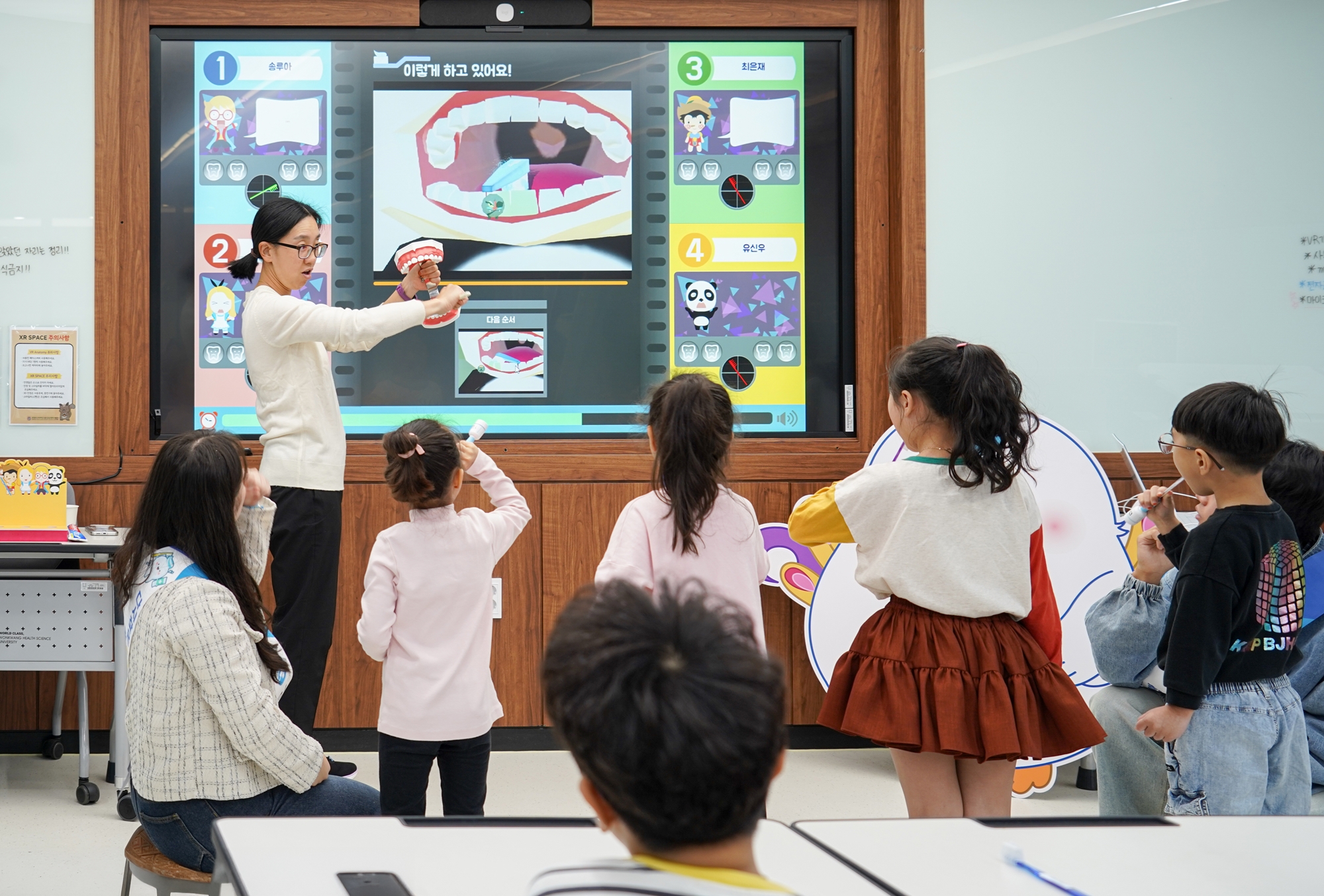 원광보건대학교 바이오헬스혁신융합대학사업단, 디지털 스마일 키즈 매니저 성과보고회 성료 대표이미지