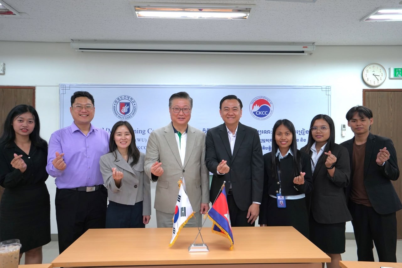 원광보건대학교, 캄보디아 캄한협력센터와 ‘2025 해외 새만금 한글학당’ 운영 위한 업무협약 체결 대표이미지