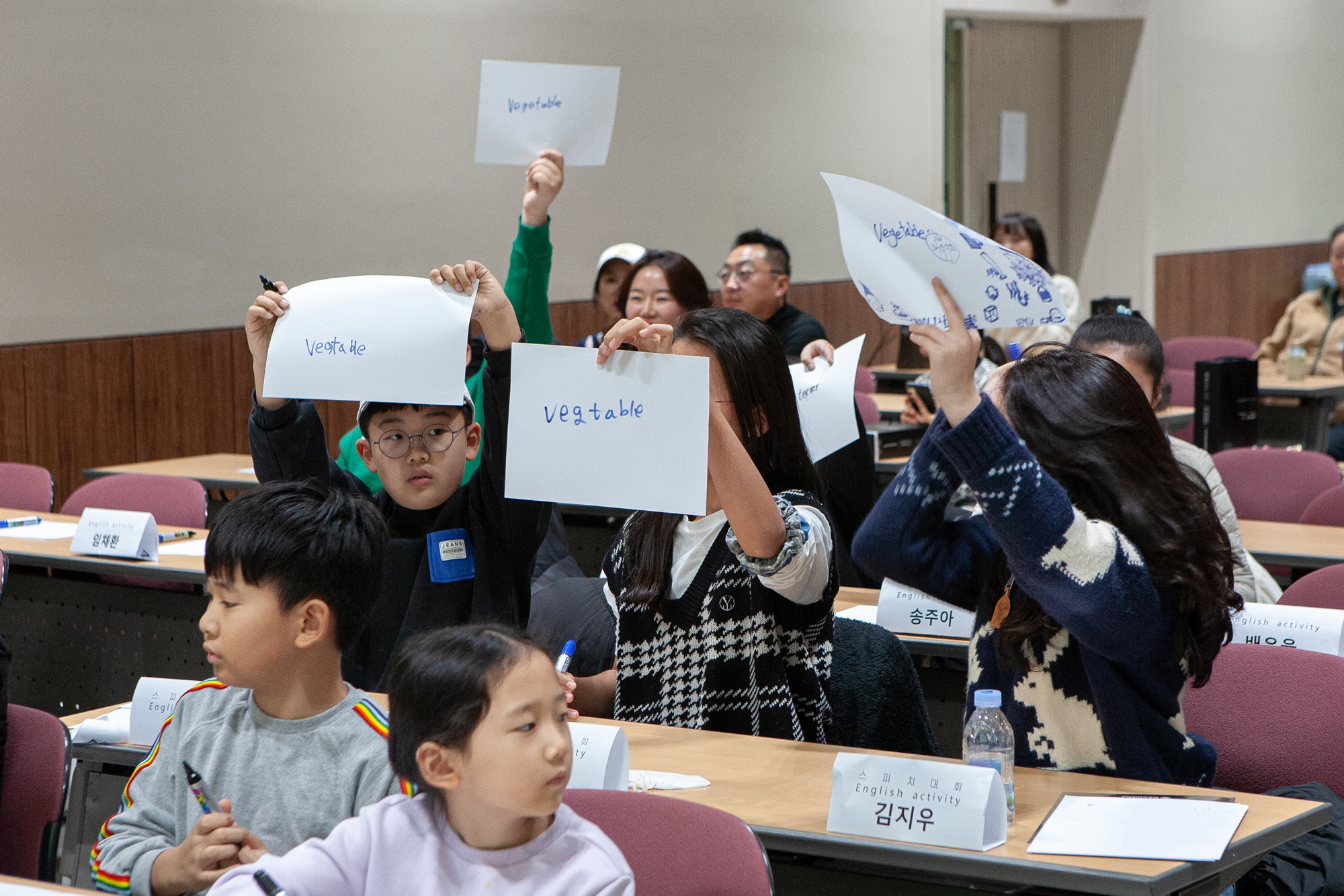 2024 익산시 화상영어교육 스피치 대회 및 최종 성과 보고회(2024.12.07.) 첨부 이미지-16