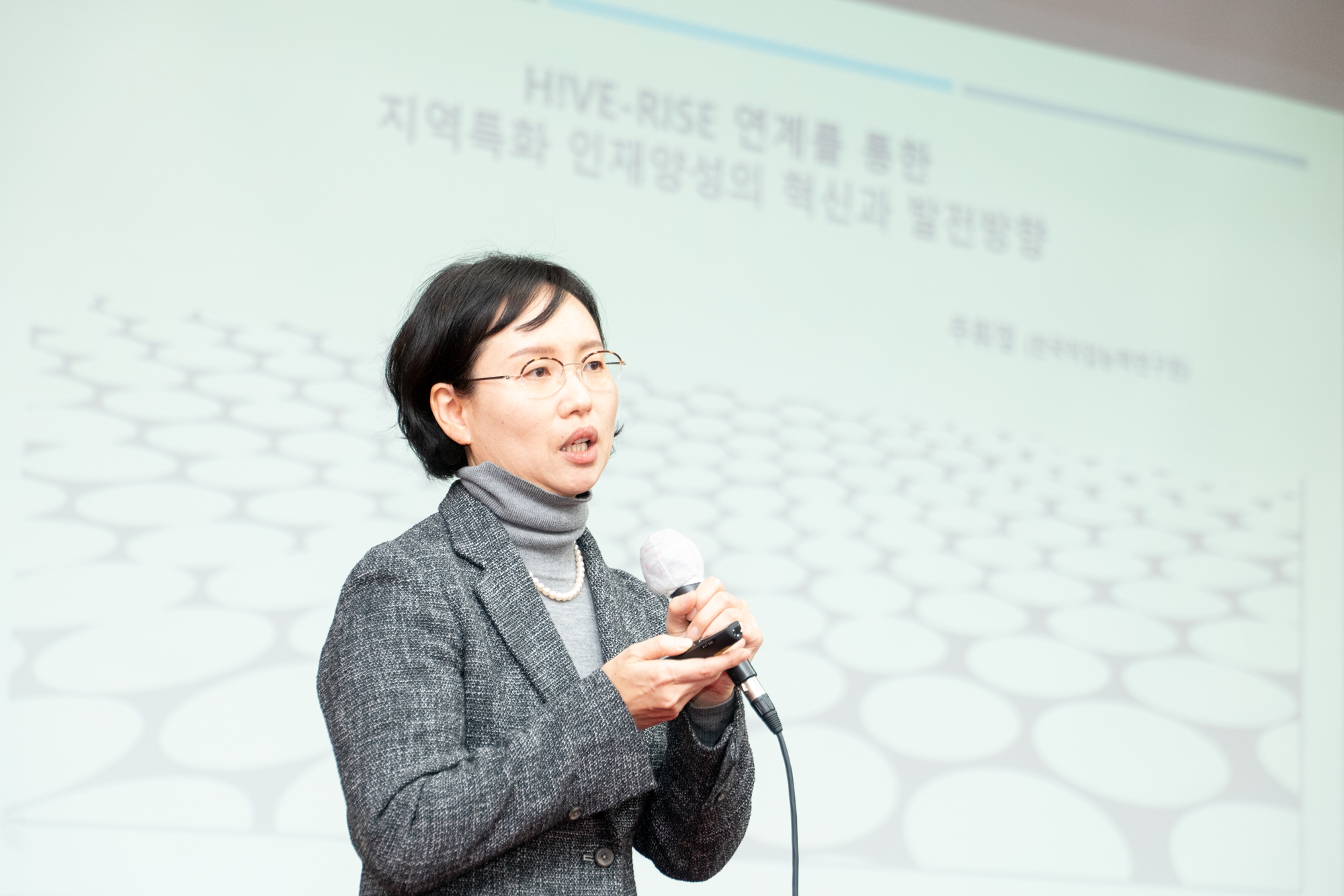 2024학년도 고등직업교육거점지구(HiVE)사업 성과 공유회(2025.01.20.) 첨부 이미지-8