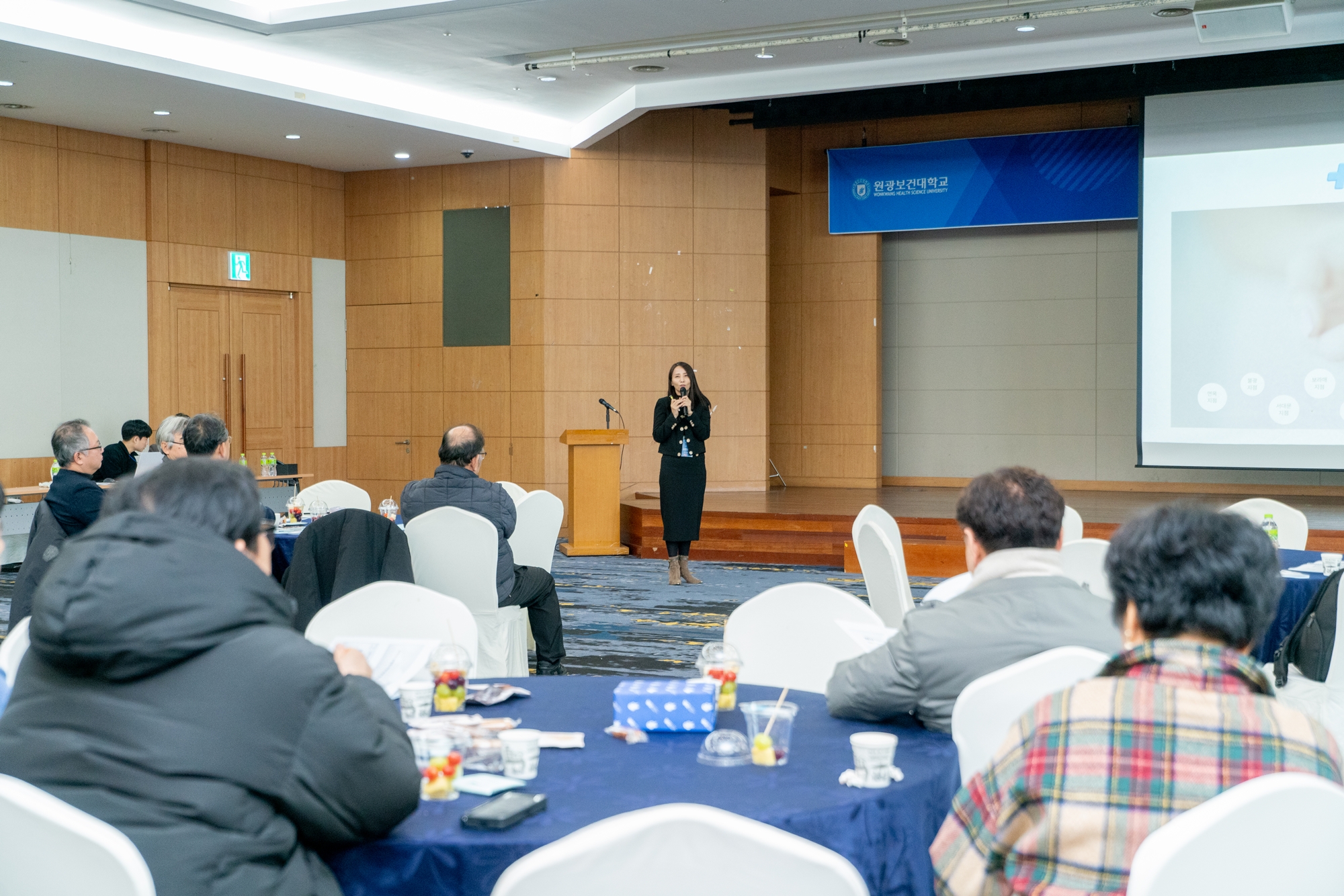 2024학년도 동계 산학협력중점교수단 정책 워크숍(2025.01.22.) 첨부 이미지-7