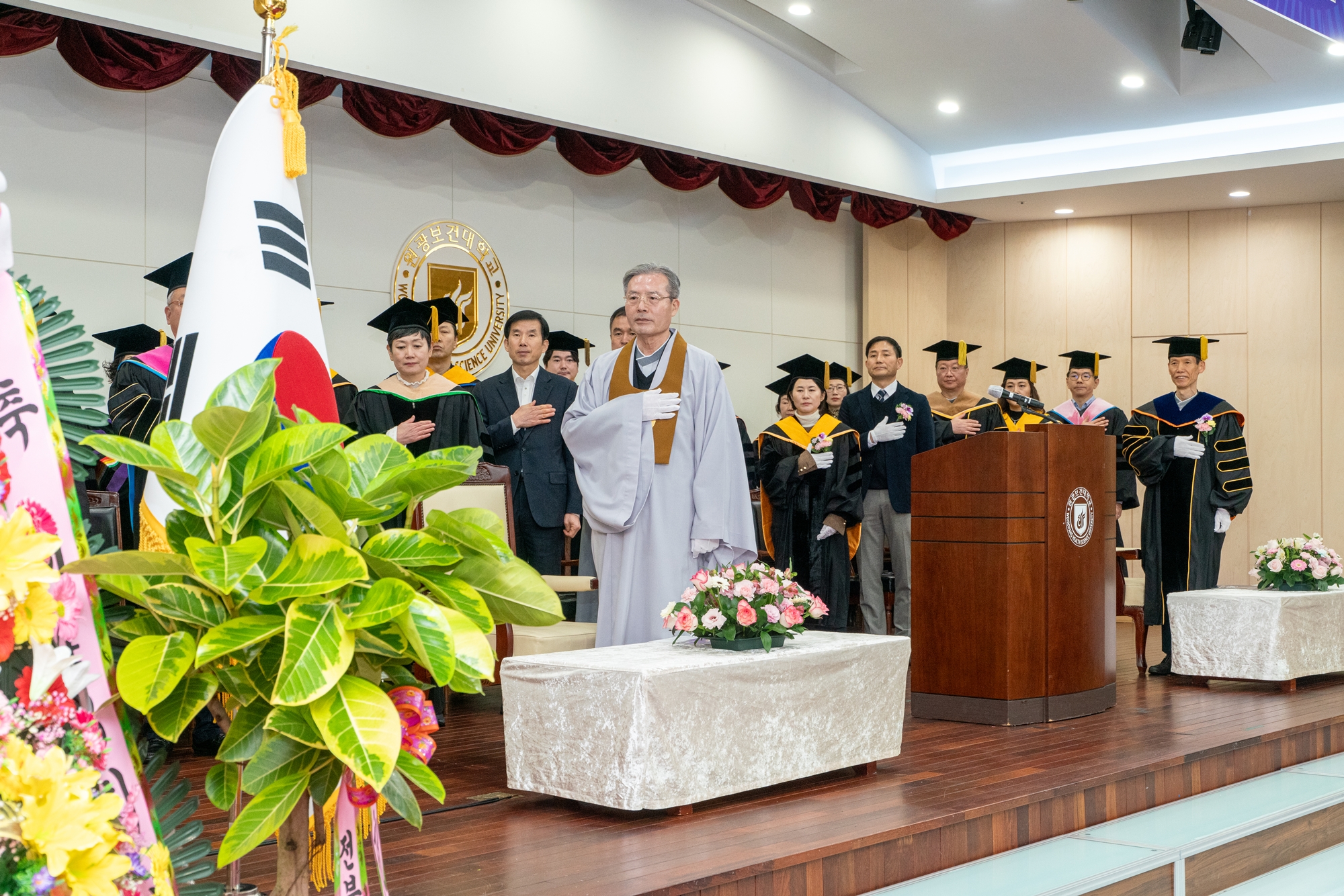 제 48회 학위수여식(2025.02.12.) 첨부 이미지-1