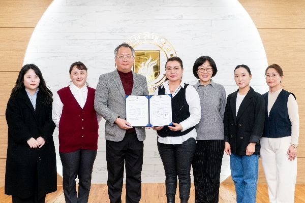 몽골 국립 52번 종합학교 MOU(2025.01.17.) 대표이미지