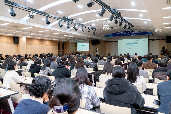 2025학년도 1학기 전체교직원회의(2025.03.06.) 대표이미지