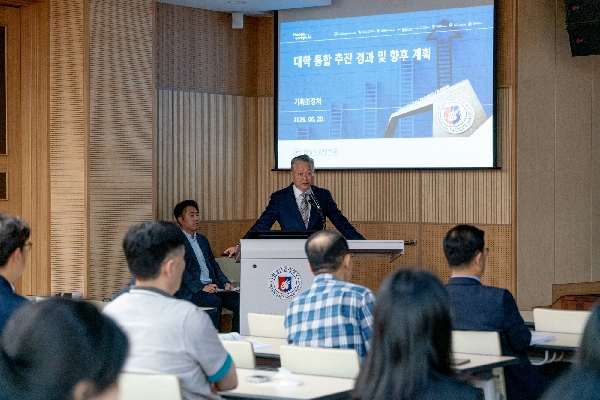 2025학년도 혁신지원사업 성과확산을 위한 하계 전체 교직원 연수(2025.06.20.) 대표이미지