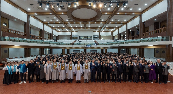 원광학원 신년하례(2026.01.05.) 대표이미지